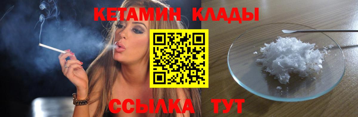 Псилоцибиновые грибы Гусев
