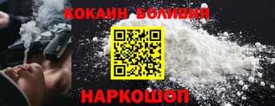 мефедрон VHQ Гатчина