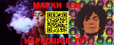 мефедрон VHQ Гатчина