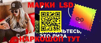 мефедрон VHQ Гатчина
