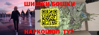 соль курить ск Гагарин