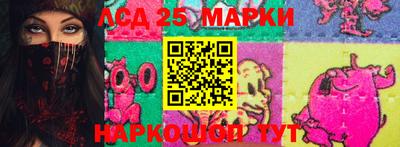 мефедрон VHQ Гатчина