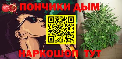 соль курить ск Гагарин