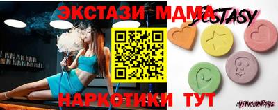 соль курить ск Гагарин