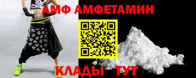 соль курить ск Гагарин