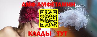синтетический гашиш Гай