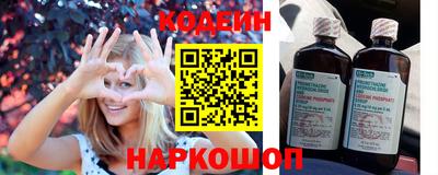 соль курить ск Гагарин